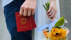 最高20萬 多地發(fā)錢獎勵結(jié)婚